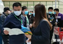 郑州教育加盟展现场图片4