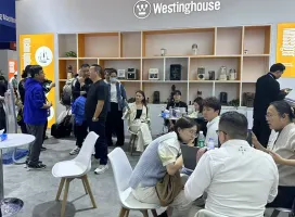 上海消费电子展2026门票价格
