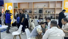 上海消费电子展2026门票价格