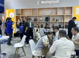 AWE上海消费电子展展会现场(现场盛况)17