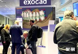 芝加哥口腔展展会现场(现场盛况)3