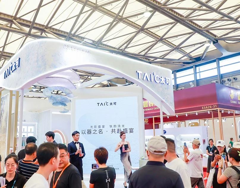 上海百货会2025展位费与展位图