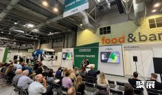 2026年英国固废展门票多少钱,怎么购买?