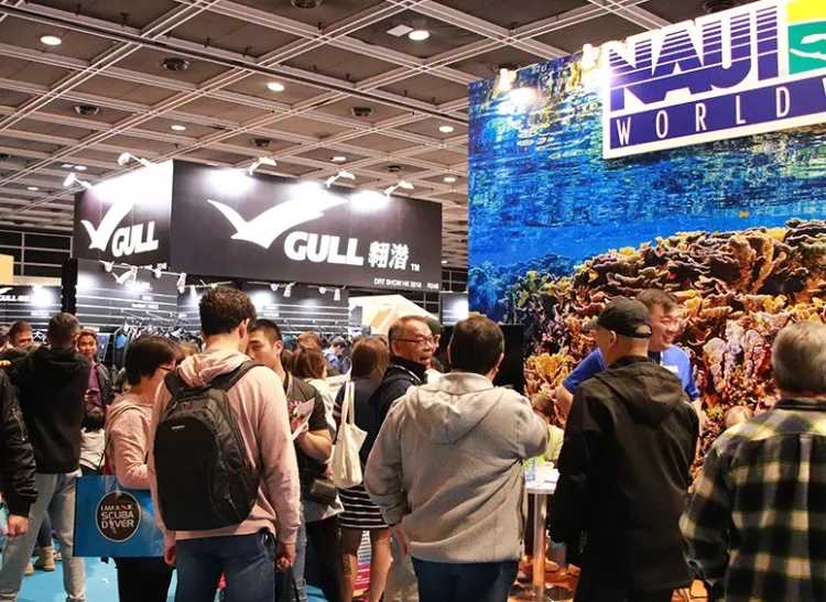 香港国际潜水及度假旅游展