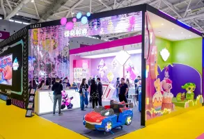 上海授权展2025时间表与地址