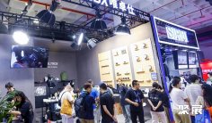 2025北京广电展时间表及地点