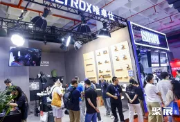 北京广电展现场图片8