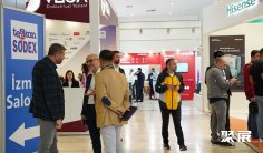 2025土耳其制冷展参展攻略(时间+地点+门票)