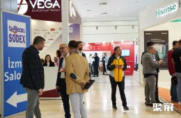 土耳其制冷展现场图片4