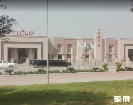 Tulip Banquet Hall