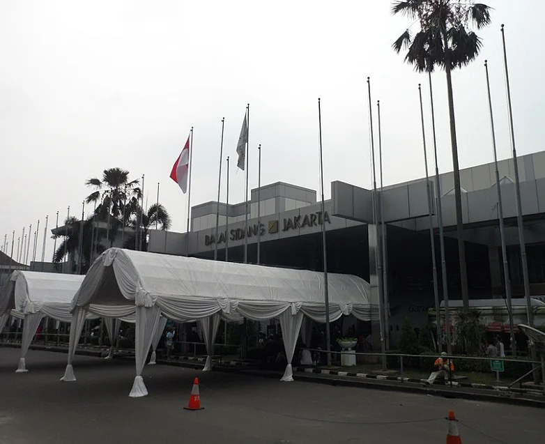 印尼雅加达会议中心图片2
