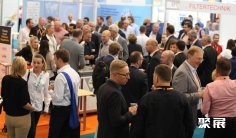 德国润滑油展(Lubricant Expo Europe)2026逛展指南:时间地点/门票价格