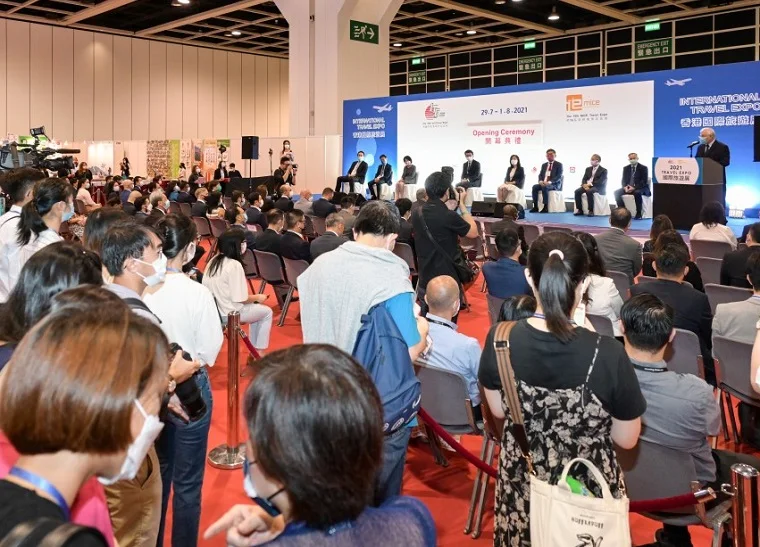 香港旅游展2025展位价格与展位预定