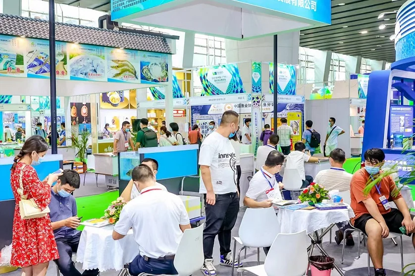 2025广州渔博会门票怎么买