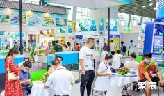 2025广州渔博会门票怎么买