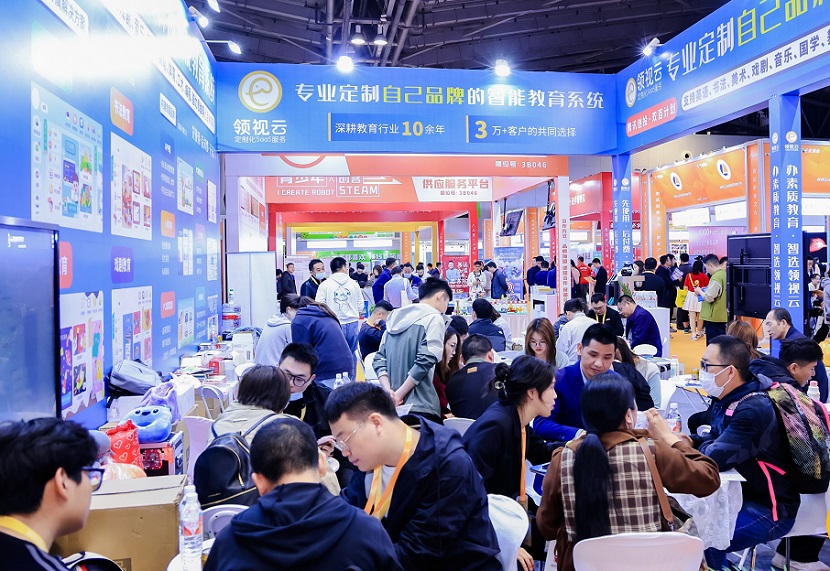 2024CCE素质教育博览会·成都10月31日启幕！展位预定、门票预登记火热进行中~