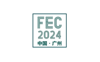广州国际服装供应链展