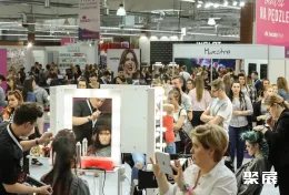 華沙美容美發(fā)展展會(huì)現(xiàn)場(chǎng)(現(xiàn)場(chǎng)盛況)3