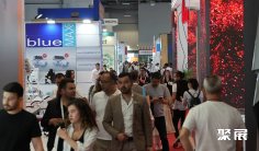 土耳其口腔展(IDEX ISTANBUL)2026最新会刊