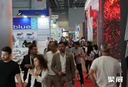 土耳其口腔展现场图片7