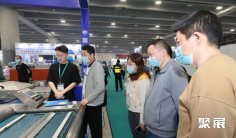 上海包装供应链展2025参展攻略(时间+地点+门票)