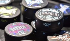 2025年土耳其化妆品展门票如何申请?多少钱?