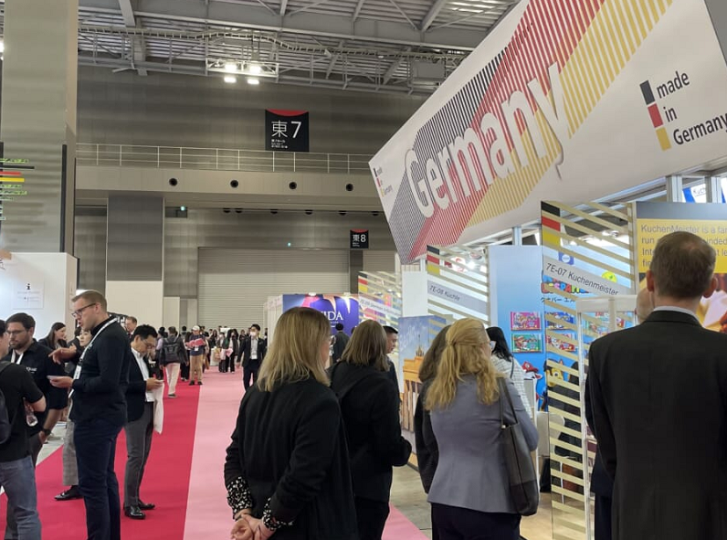 2026日本食品健康展展品范围有哪些?