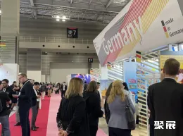 日本食品健康展现场图片2