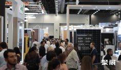 墨西哥光伏展2026参展攻略(时间地点+门票多少钱?)