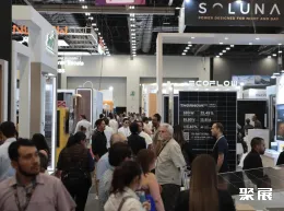 墨西哥储能展展会现场(现场盛况)4