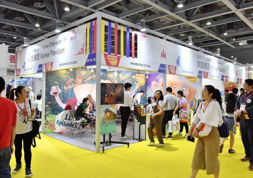 2025深圳授权展展位价格与展位申请
