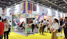 2025深圳授权展展位价格与展位申请