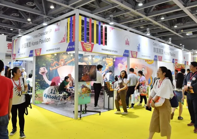 深圳国际授权及衍生品展览会