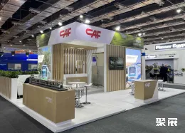 埃及物流展现场图片4