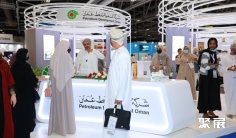 2026年阿曼石油展(OPES)门票如何申请?多少钱?