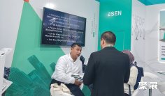土耳其防务与军警展览会SEDEC(SEDEC)2026参展攻略(时间地点/观众预约)