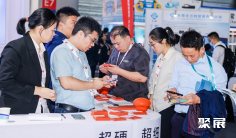 2025上海发泡展参展攻略(时间地点+门票价格)