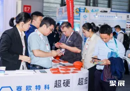 上海发泡展现场图片3