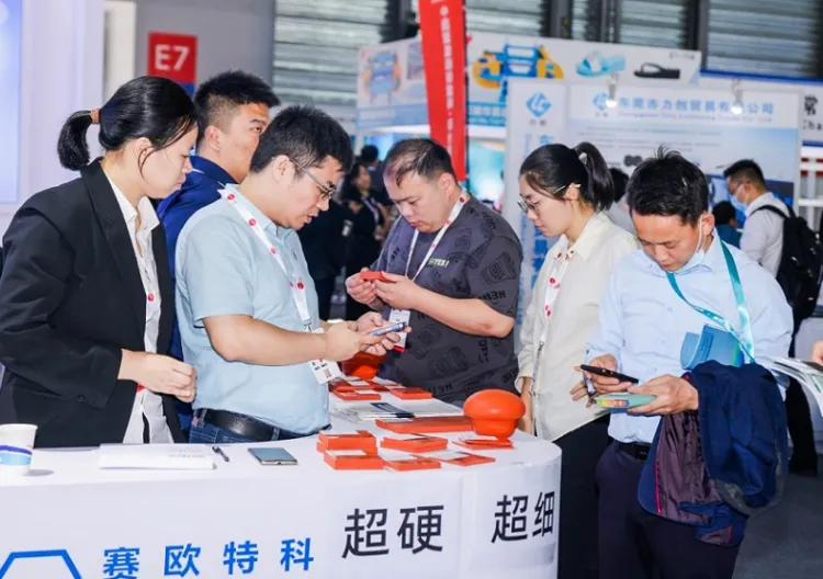 上海国际发泡技术及聚氨酯展览会
