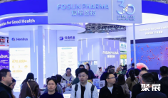 2026年上海天然食品展门票购买方式,多少钱一张?