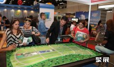 2026巴拿马建材展展位费与展位申请