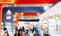 2026年印度医美展(Aesthetic Medicine India)门票多少钱,怎么购买?