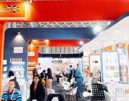 印度孟买医美展展会现场(现场盛况)4