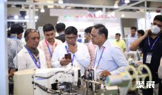 孟买纺织展2025会刊