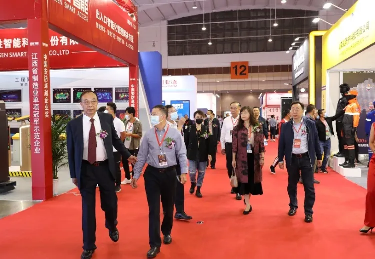 中国（昆明）南亚社会公共安全科技博览会
