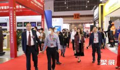 南亚安博会2025门票哪里买