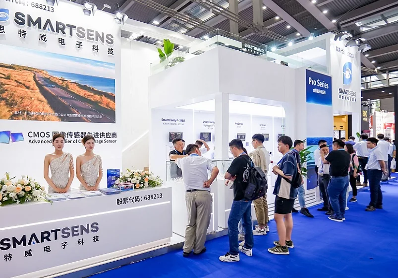 上海安博会2025时间表及地点