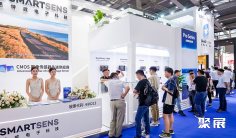 上海安博会2025时间表及地点