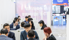 2027韩国复合材料展 (AMTEC KOREA)观众预登记火热进行中