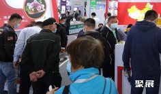 2025上海肉类展门票价格